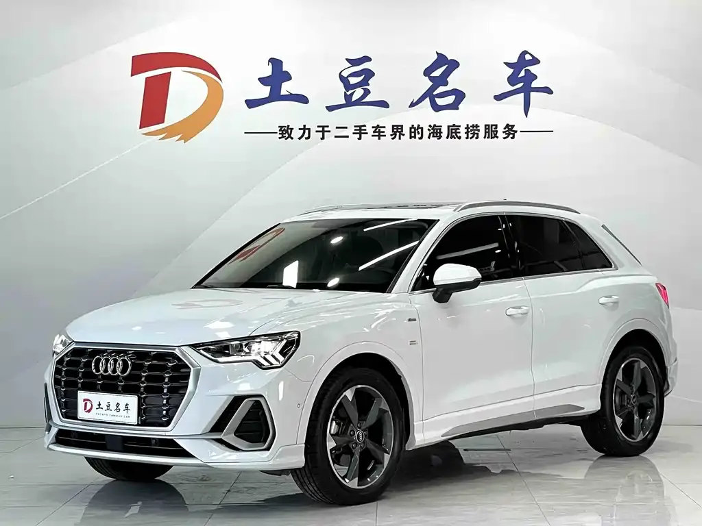 Audi Q3 2022 35 TFSI Fashionable and Dynamic