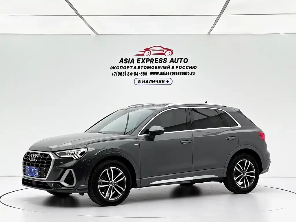Audi Q3 2023 35 TFSI aggressive and dynamic model (1.4T)