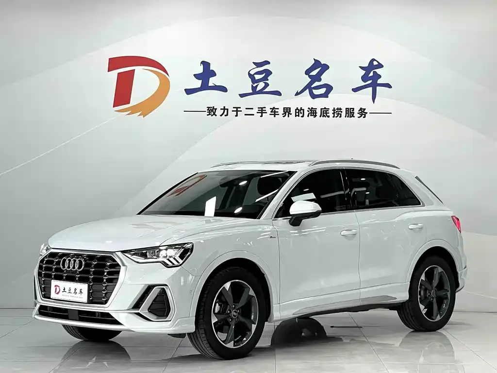 Audi Q3 2022 35 TFSI Fashionable and Dynamic