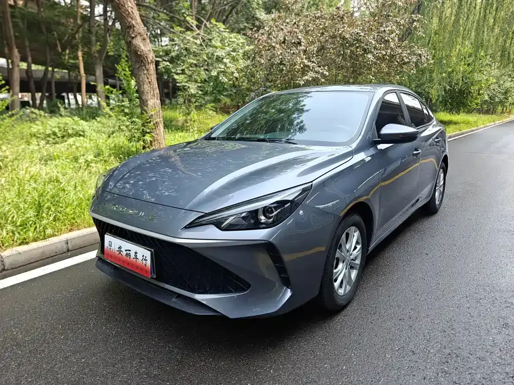 Roewe i5 2026 1.5L CVT Deluxe Edition