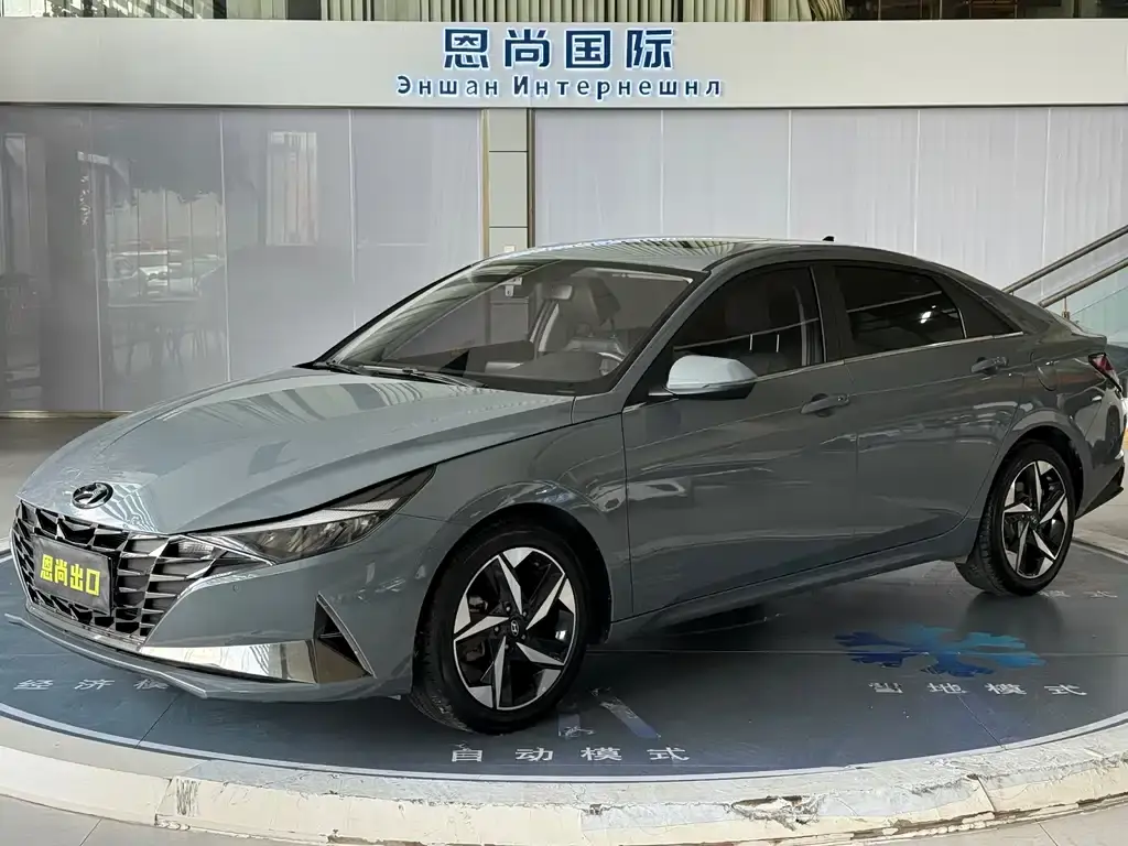 Elantra 2022 1.5L CVT LUX Premium Edition