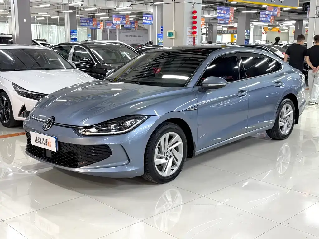 Lingdu 2023 Lingdu L 280TSI DSG spicy version