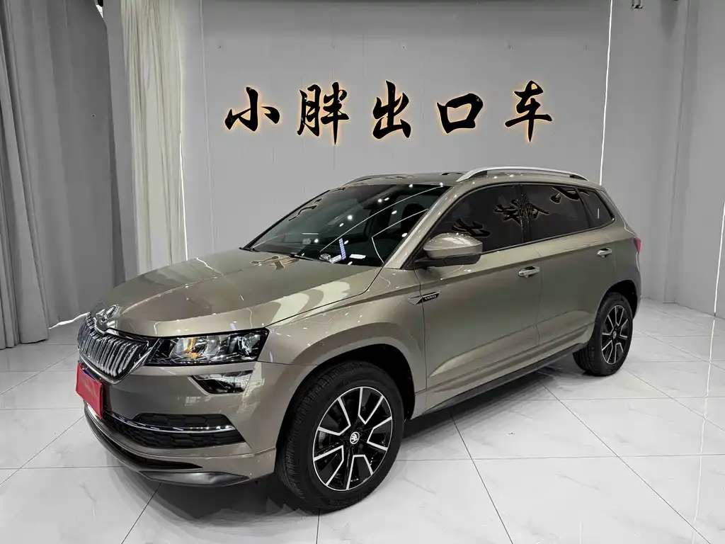 Korok 2022 TSI280 Exclusive Edition
