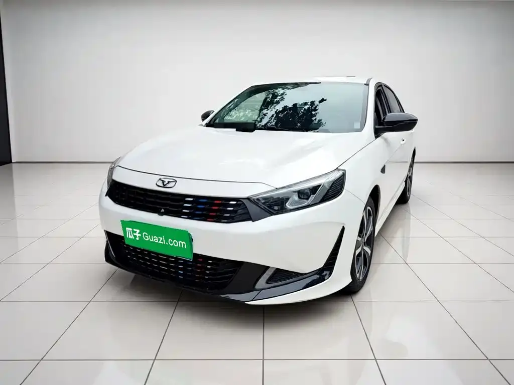 Xuandu 2021 1.5T CVT Overbearing Edition
