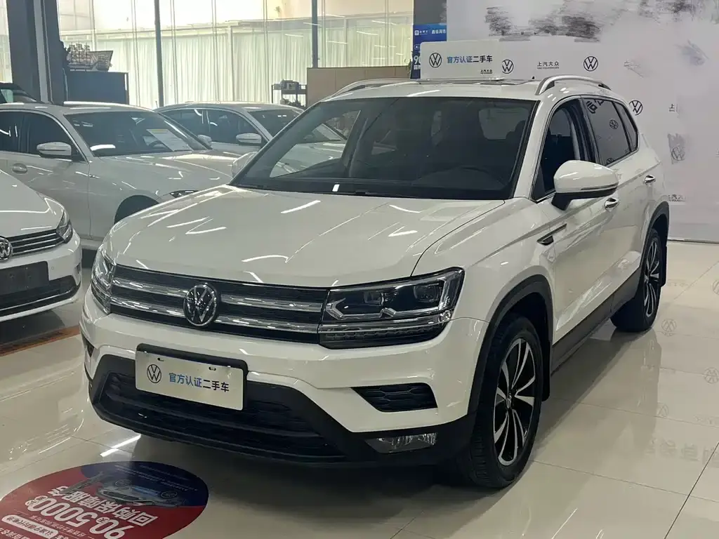 Tuyue 2022 280TSI two-wheel drive luxury version