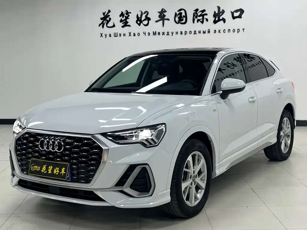 Audi Q3 Sportback 2022 35 TFSI Enterprising