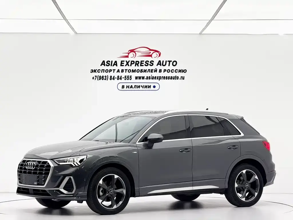 Audi Q3 2022 35 TFSI Fashionable and Dynamic