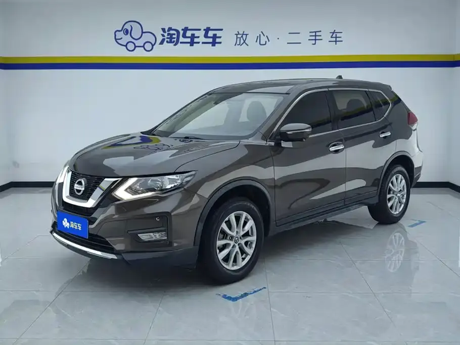 X-Trail 2020 2.0L XL ITS CVT 2WD Intelligent Comfort Edition