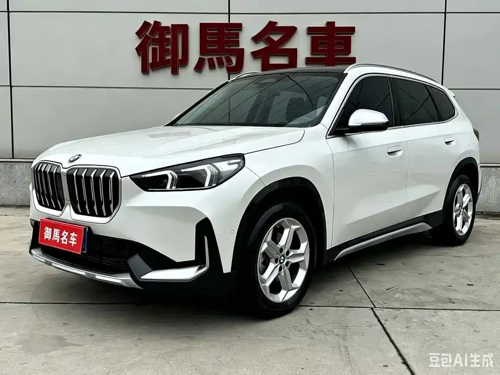 BMW X1 2023 sDrive20Li X Design Package