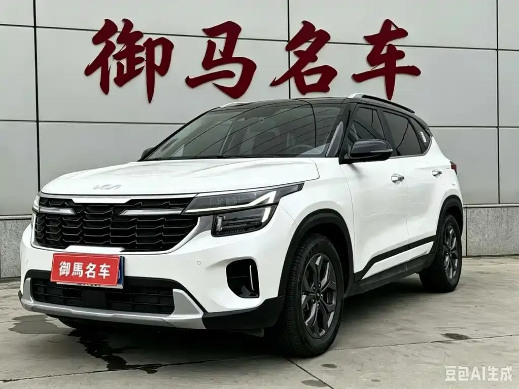 Sethus 2023 1.5L CVT Deluxe Edition