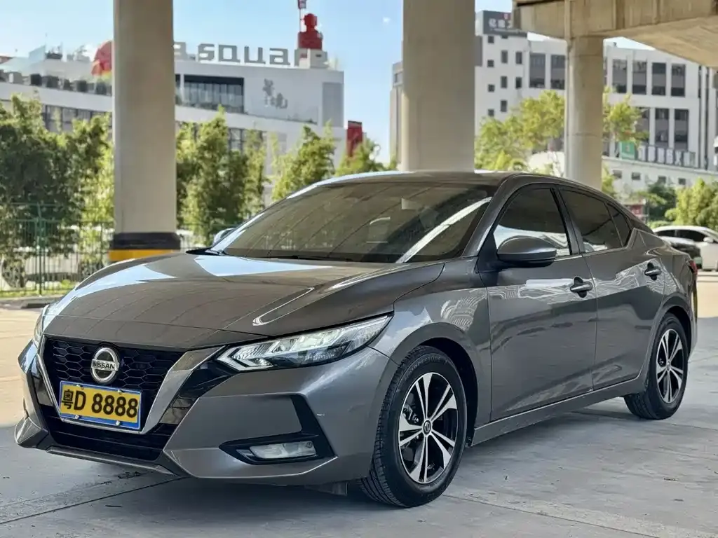 Sylphy 2020 1.6L XL CVT Enjoy Edition