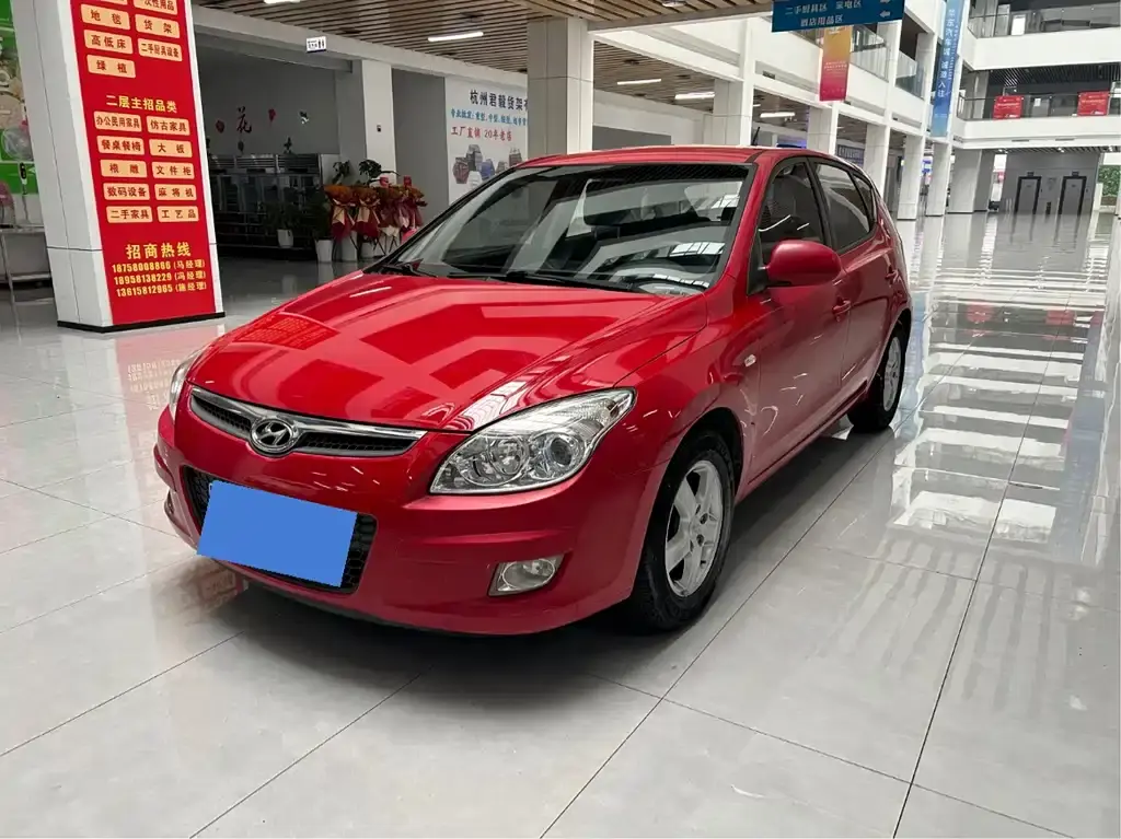 Beijing Hyundai i30 2009 1.6L automatic model