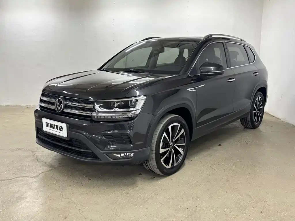 Tuyue 2022 280TSI two-wheel drive luxury version