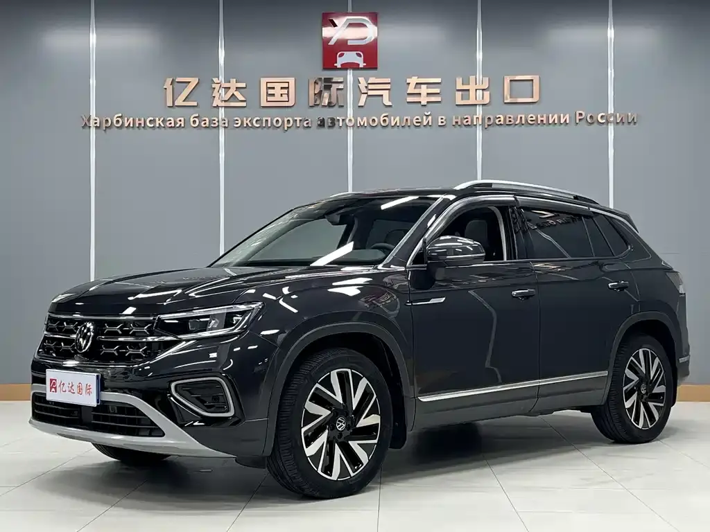 Tanyue 2023 280TSI 2WD Luxury Plus Advanced Edition