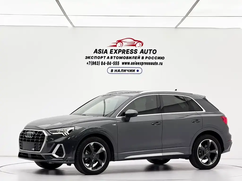 Audi Q3 2023 35 TFSI Fashionable and Dynamic (1.4T)