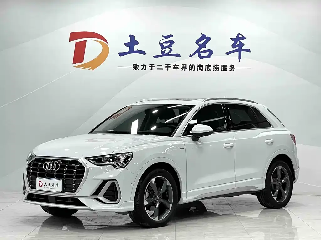 Audi Q3 2022 35 TFSI Fashionable and Dynamic