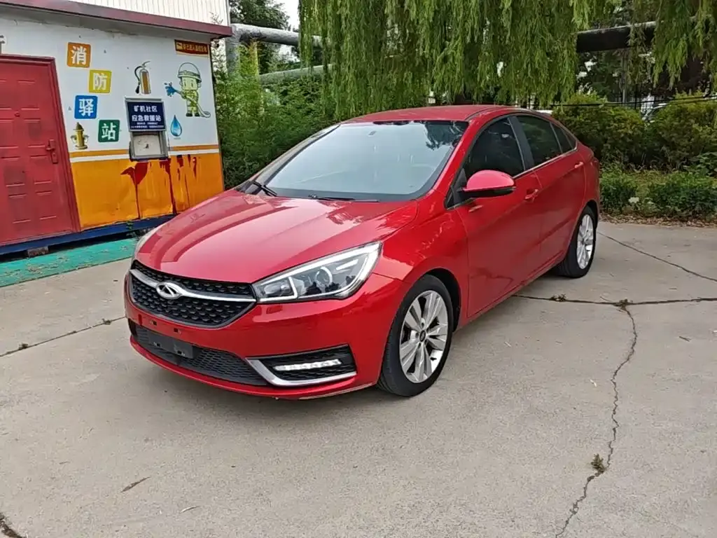Arrizo 5 2016 1.5L CVT Trendsetting Edition