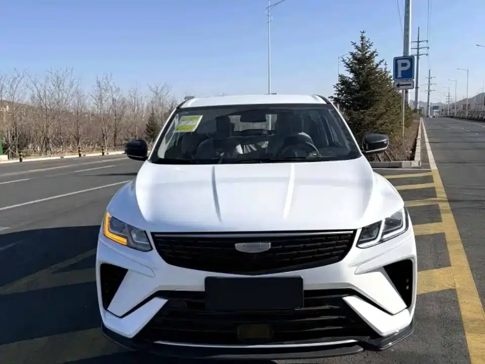 Binyue 2025 1.5L CVT Super