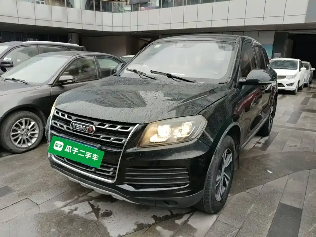 Фото 2