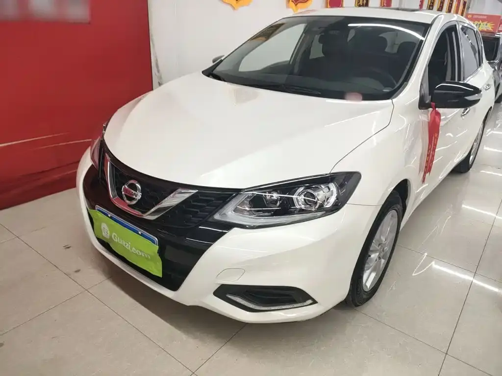 Tiida 2021 1.6L CVT Smart Travel Edition