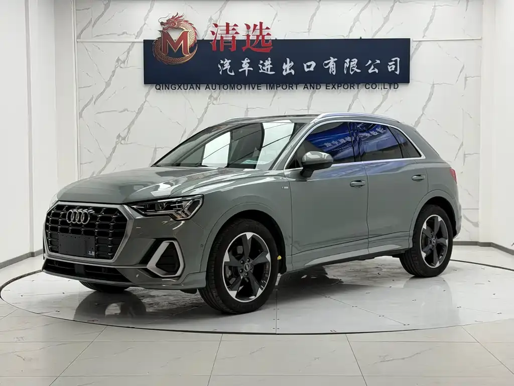 Audi Q3 2022 35 TFSI Fashionable and Dynamic