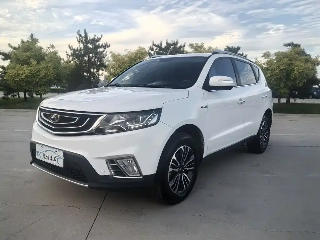 Vision X6 2016 1.3T CVT luxury model