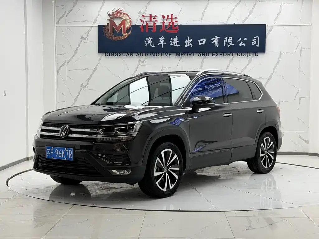 Tuyue 2022 280TSI two-wheel drive luxury version
