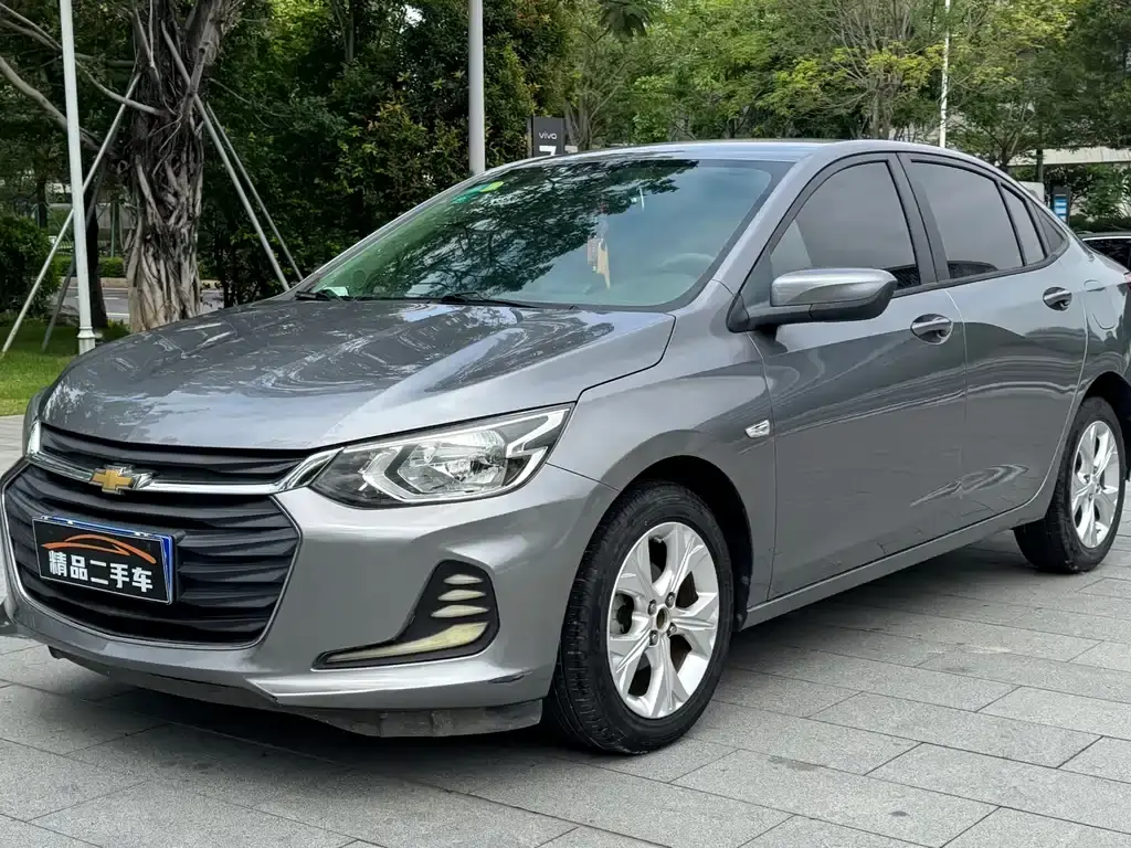 Covoz 2020 325T Automatic Xinyue Edition