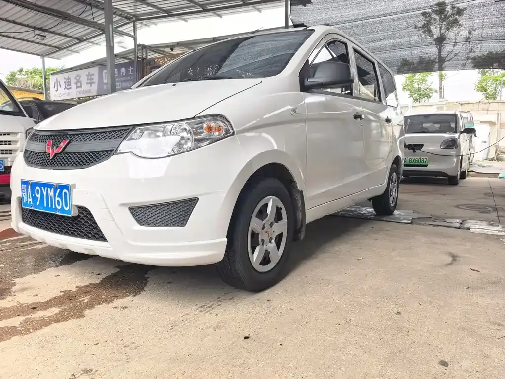 Wuling Hongguang 2020 1.2L S basic model National VI LSI