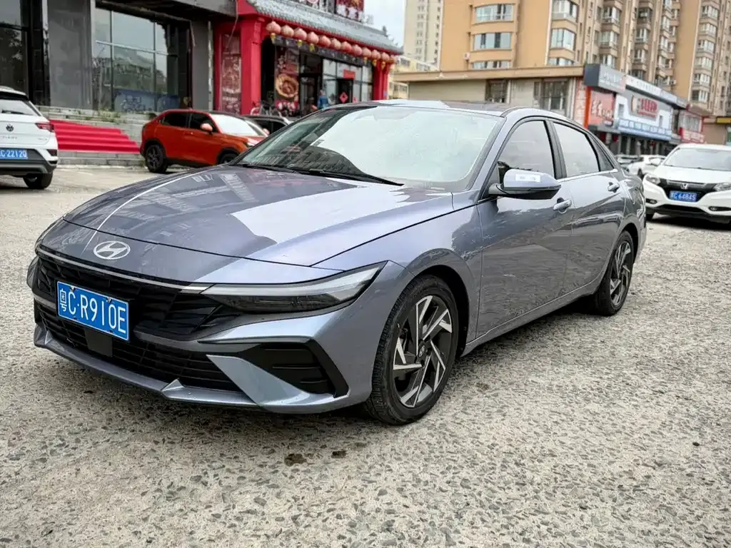Elantra 2023 1.5L CVT LUX Premium Edition