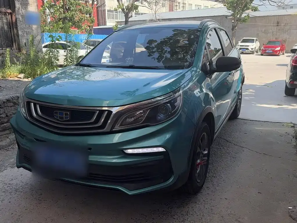 Vision X3 2020 1.5L Manual Elite