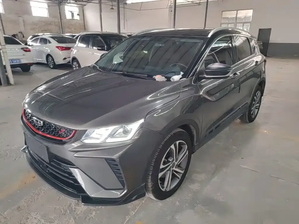 Binyue 2021 1.4T DCT Diamond Edition