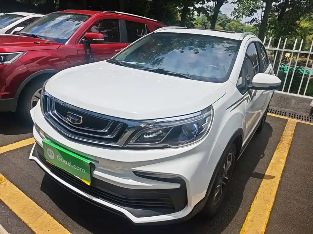 Vision X3 2019 upgraded version 1.5L manual premium type