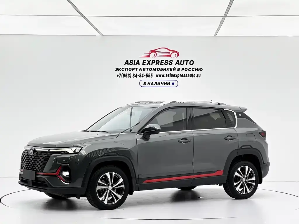 Changan CS35PLUS 2021 facelift Blue Whale NE 1.4T DCT luxury model