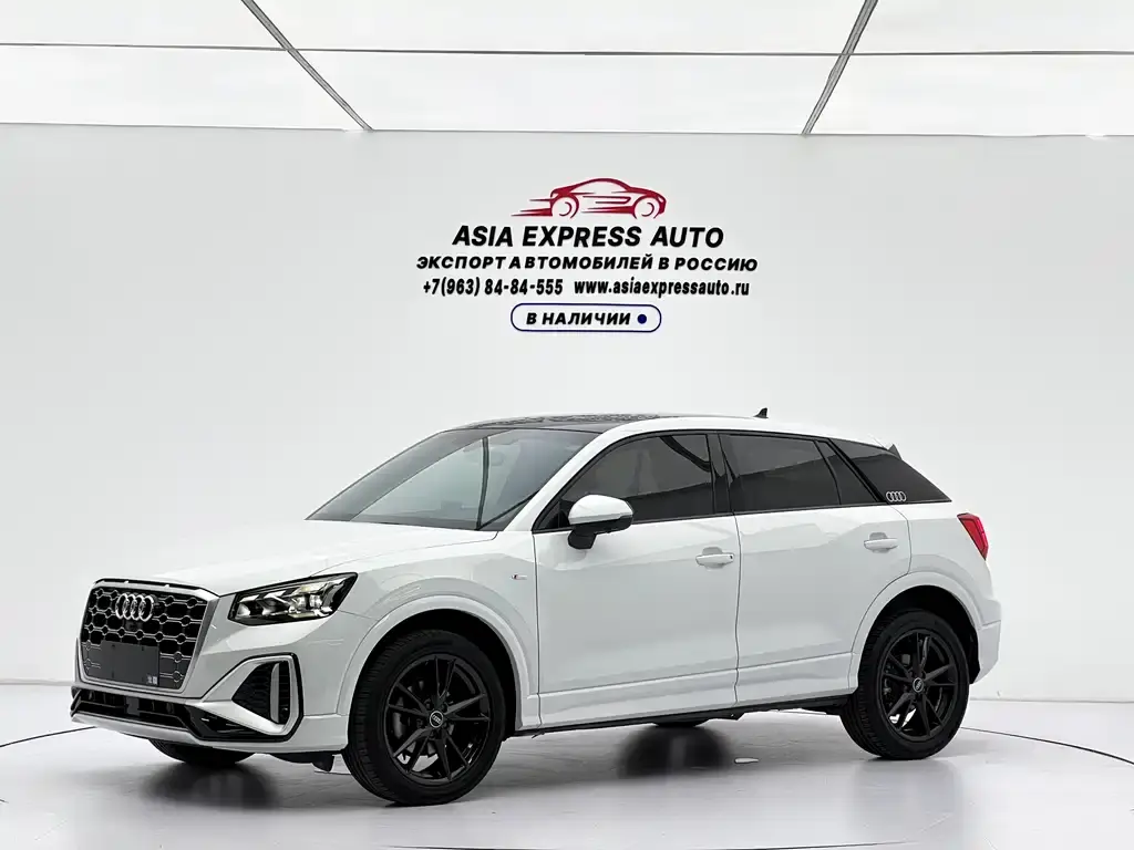 Audi Q2L 2022 35 TFSI aggressive and dynamic model
