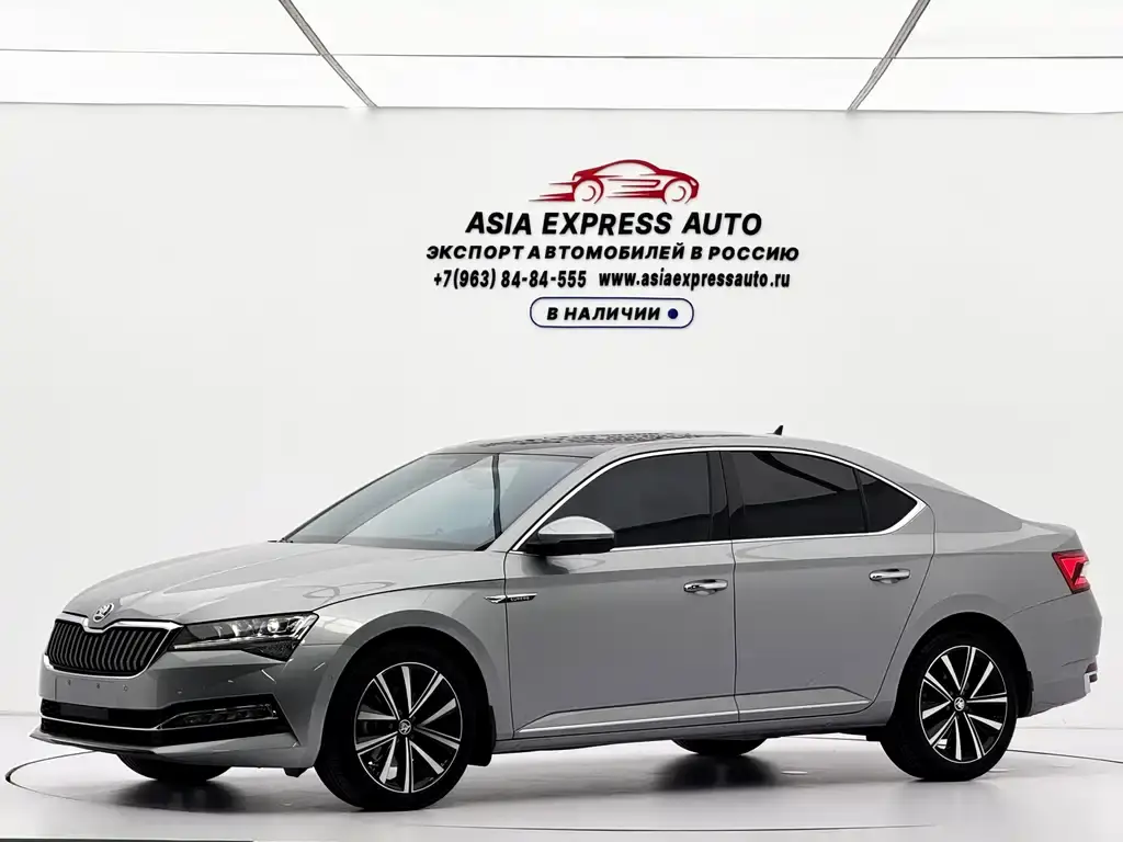 Superb 2023 facelift TSI280 DSG exclusive version