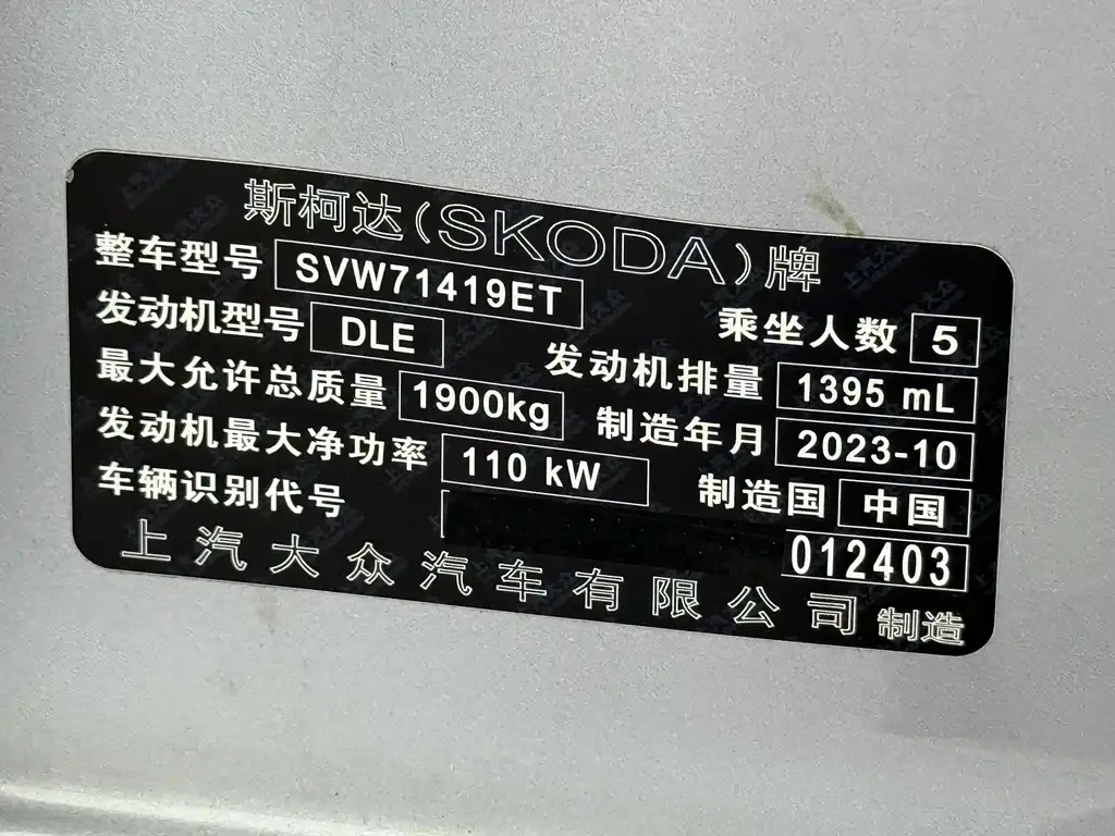 Фото 15