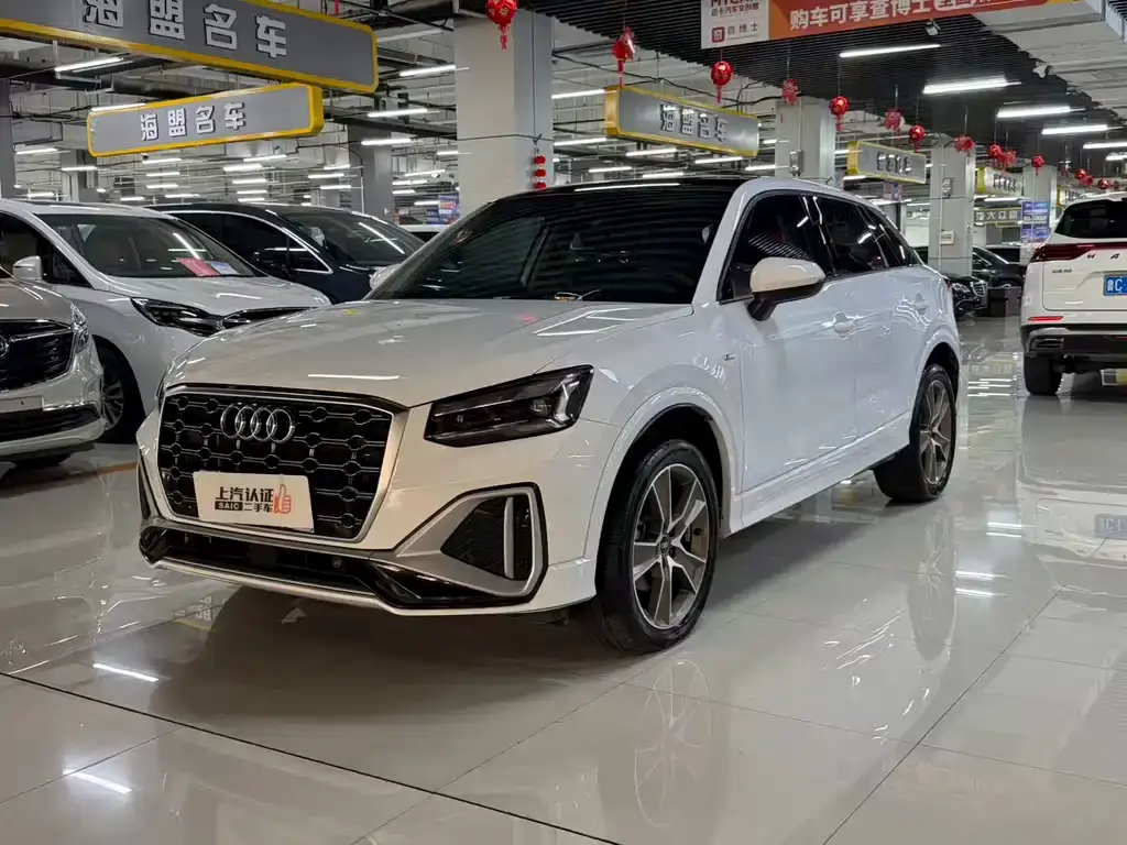 Audi Q2L 2022 35 TFSI fashionable and dynamic