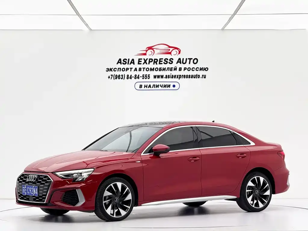 Audi A3 2022 A3L Limousine 35 TFSI Fashionable and Sporty