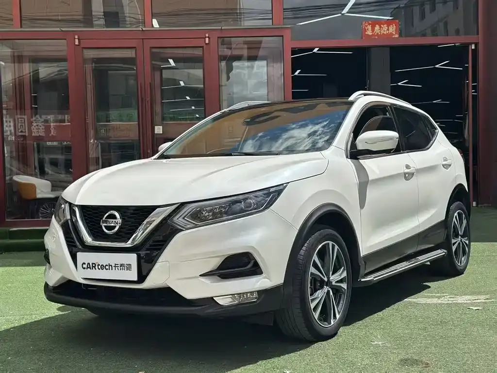 Qashqai 2019 2.0L CVT Deluxe Edition