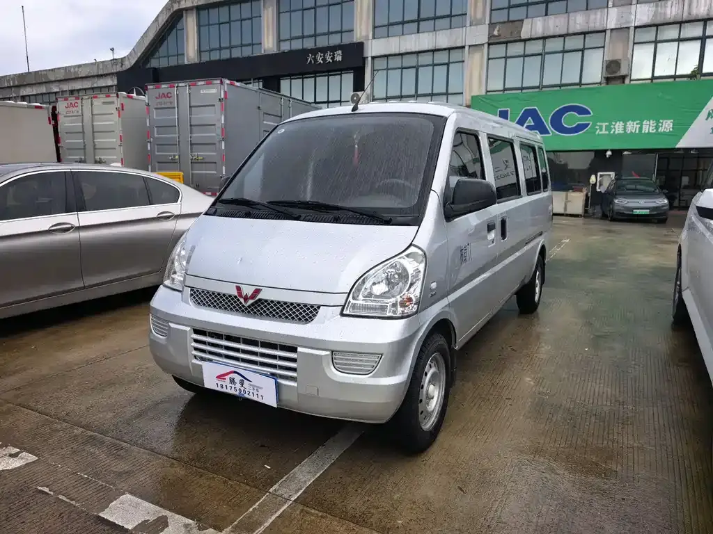 Wuling Rongguang 2021 1.5L extended standard air-conditioned version L3C