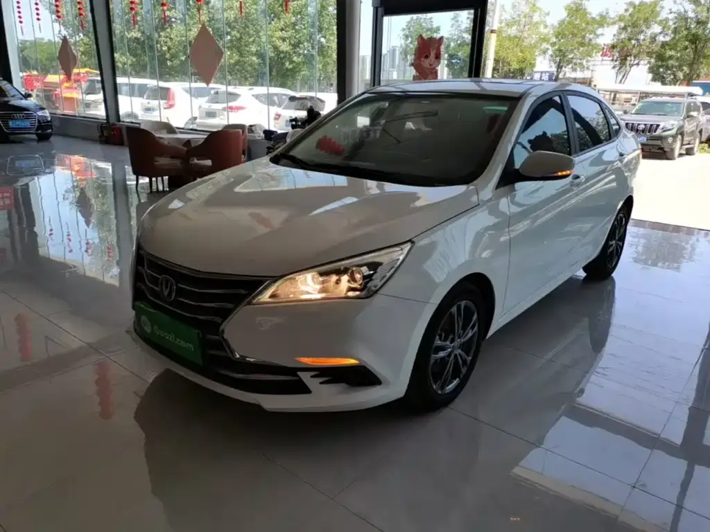 Eado DT 2019 1.6L Manual Comfort Type National VI