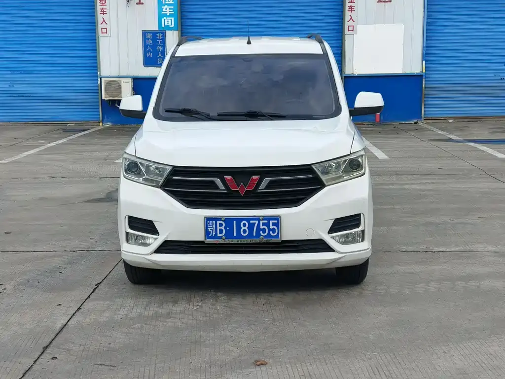 Wuling Hongguang 2018 1.5L S Comfort L2B