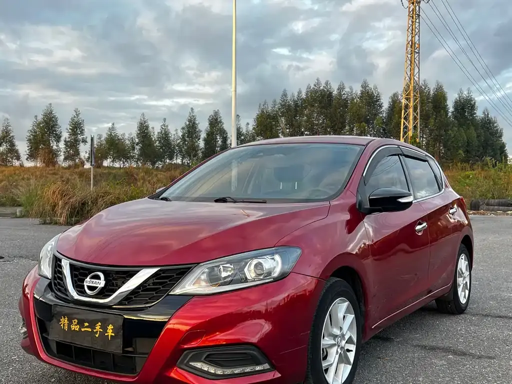 Tiida 2021 1.6L CVT Smart Travel Edition