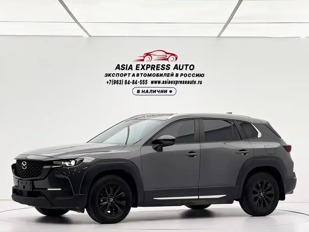 Mazda CX-50 2023 2.0L Leading Edition