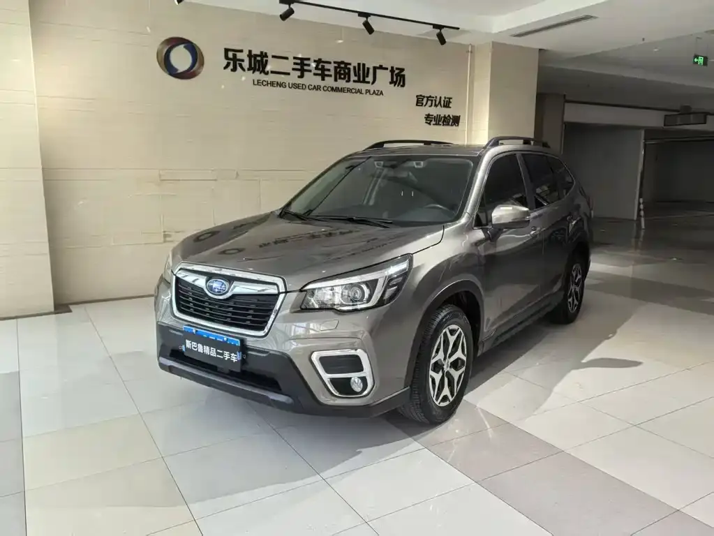 Forester 2021 2.0i Deluxe Edition EyeSight