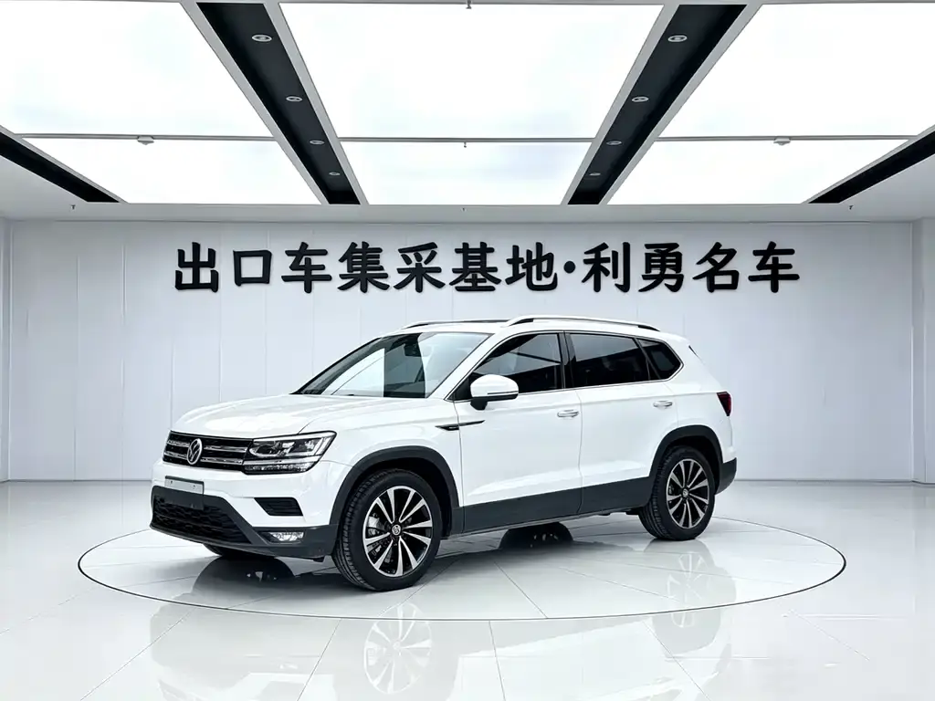 Tuyue 2022 280TSI two-wheel drive luxury version