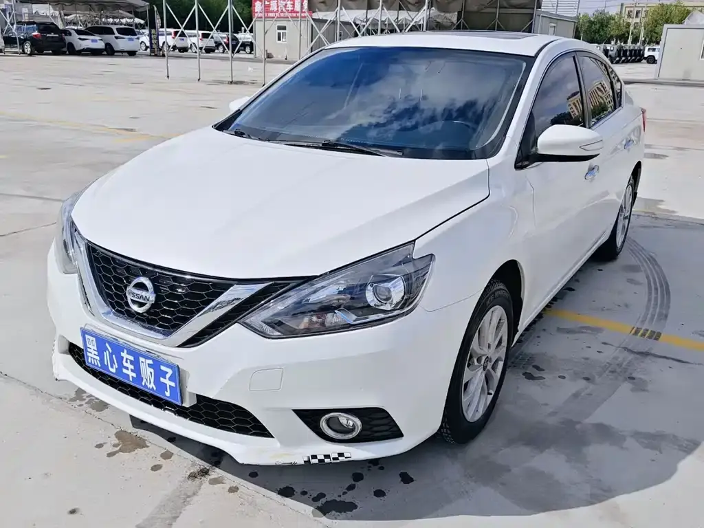 Sylphy 2019 1.6XV CVT Intelligent Premium Edition National VI