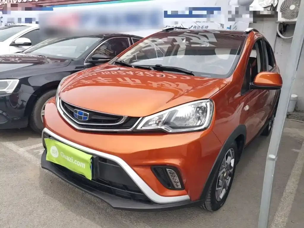 Vision X1 2017 1.3L automatic player version