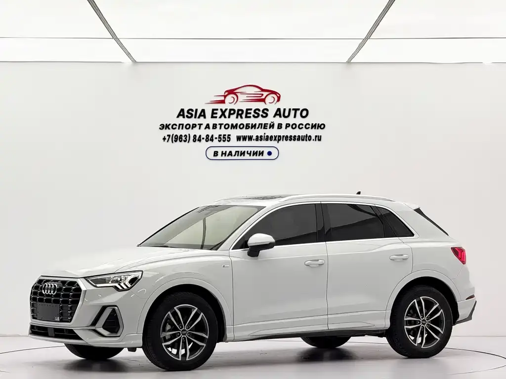 Audi Q3 2022 35 TFSI aggressive and dynamic